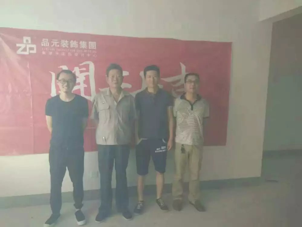 【開工喜訊】恭喜公園南苑陸先生開工大吉！