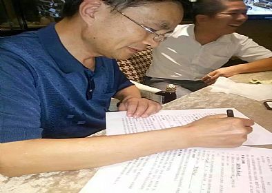 【簽單喜訊】恭喜百花軍宅苑業主與品元裝飾快樂簽單！