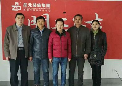 【開工喜訊】恭喜文亮小苑業主今日開工大吉！